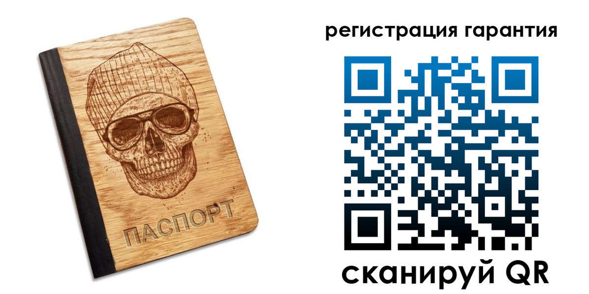 форма 3 в Усть-Катаве